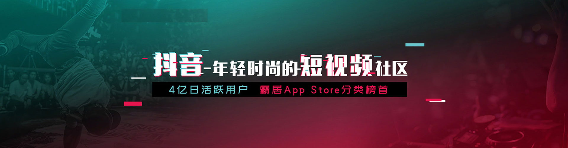 苍南竞价推广开户